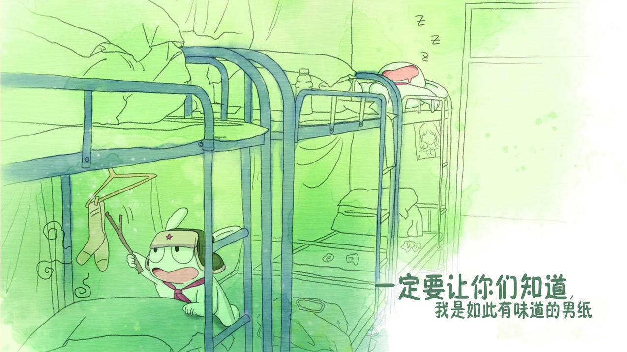 Home